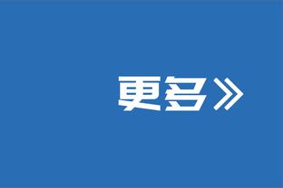 辽宁沈阳城市俱乐部发布试训公告，目标2年冲超力争1年实现